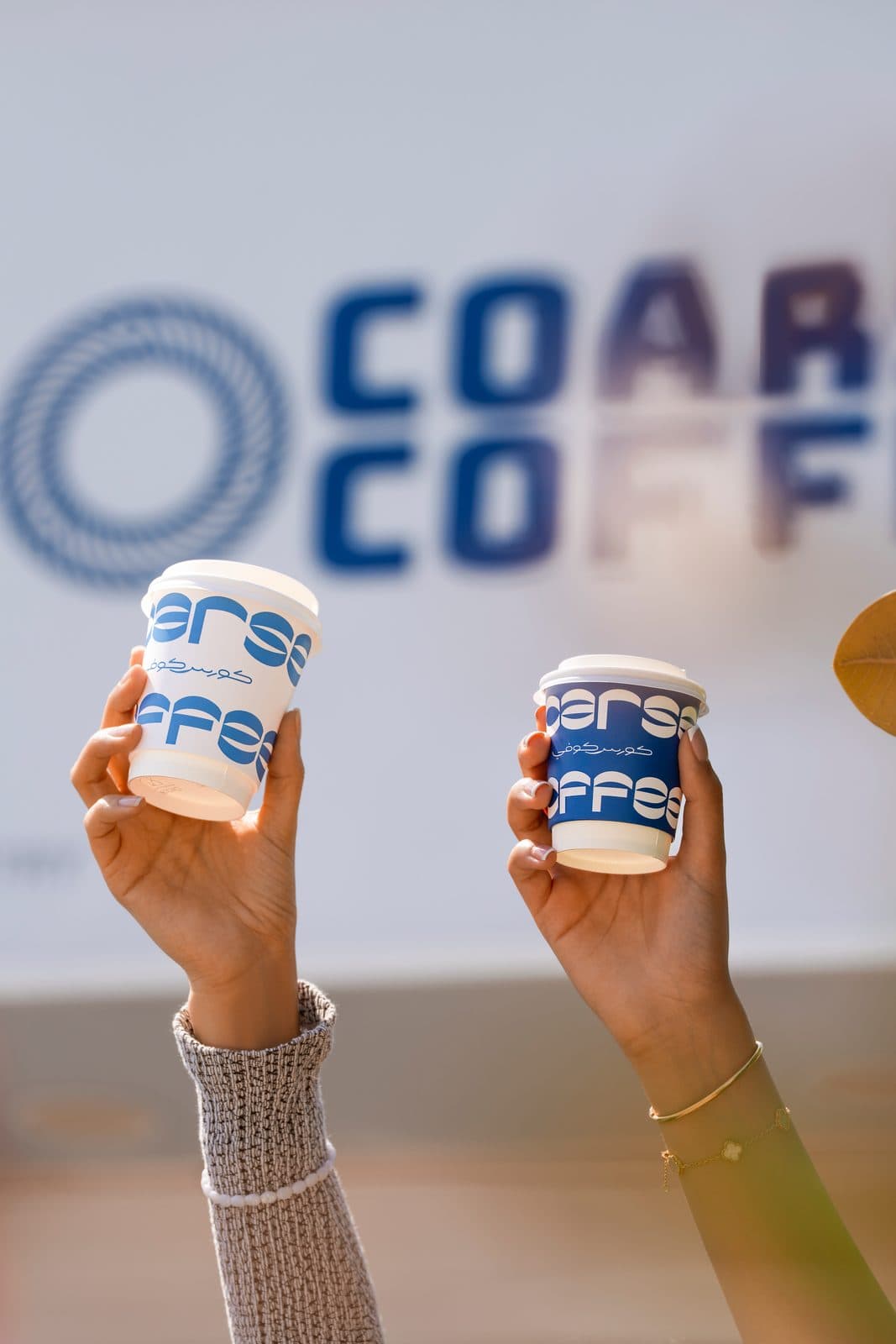 Coffee-shop photography 9 of 18 — Coarse Coffee, Innovex Agency