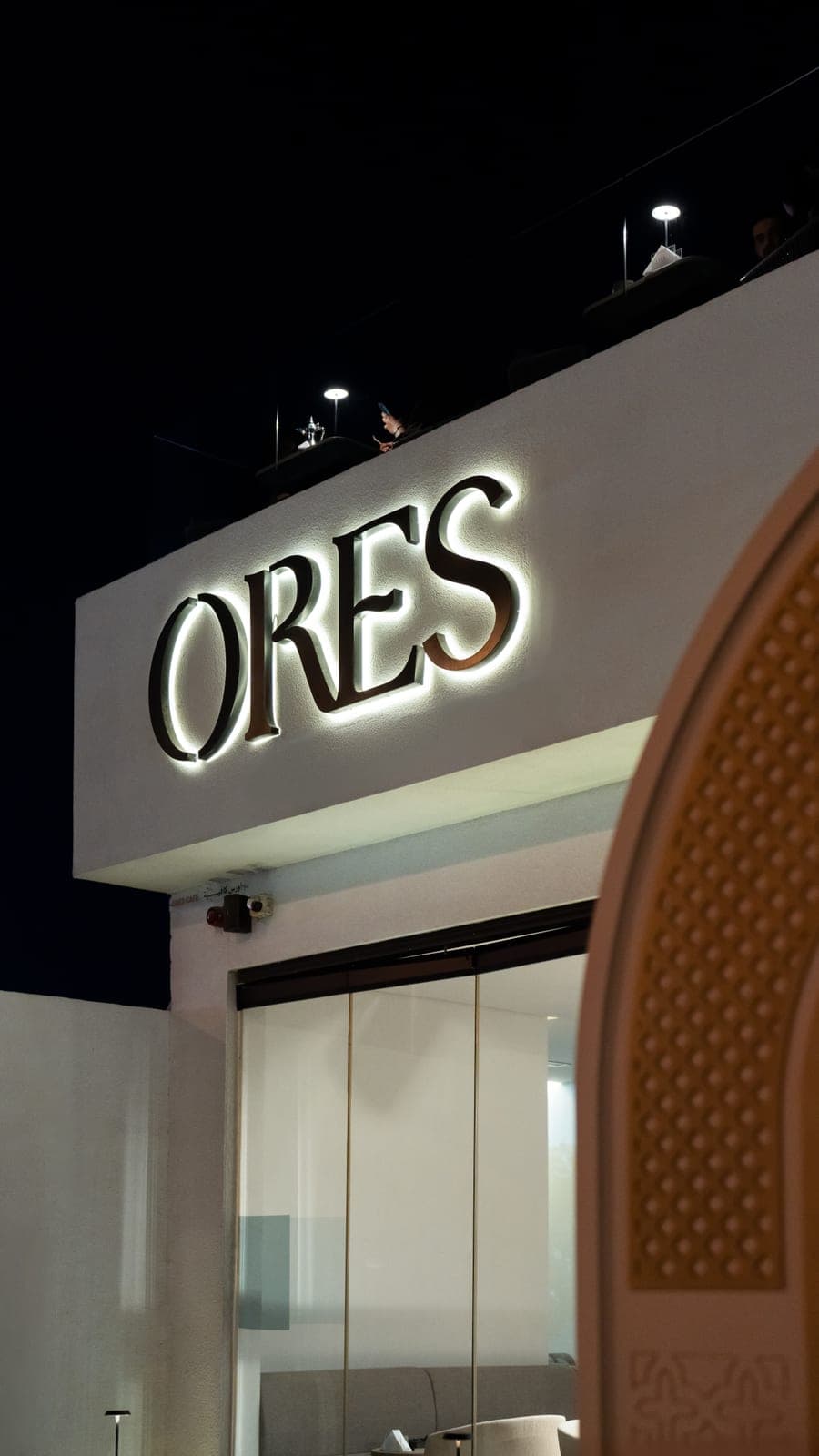 Cafe photography 12 of 29 — ORES Dubai, Innovex Agency